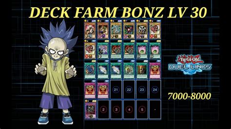 yugioh duel links farm deck